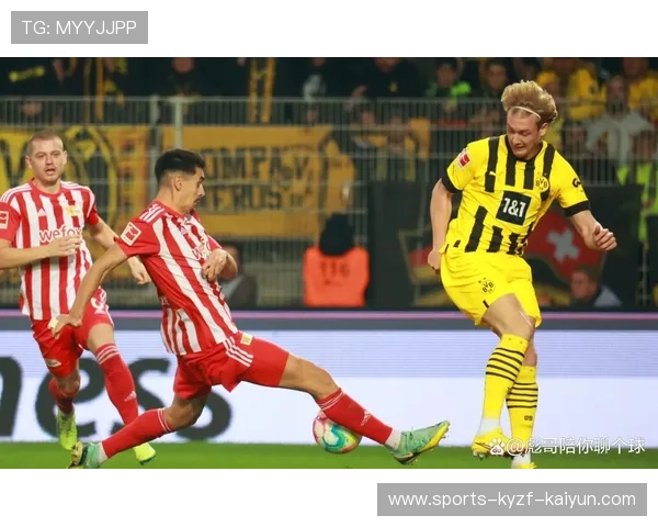 黄黑军团针对德甲劲敌战术开展实战演练提升竞争力分析