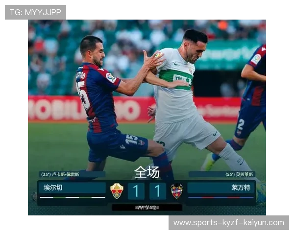 西甲联赛通常在星期几开打 球迷观赛指南